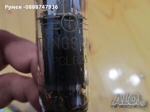 Радио лампа, радио лампи PCL82 - TUNGRSAM - нова