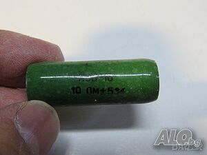 резистор, съпротивление, мощен резистор, товарен резистор, съпротивление 10 oм на 10 вата СССР