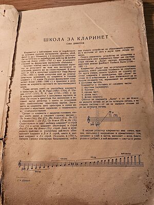 image_2