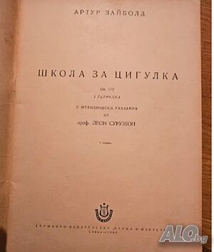 image_2