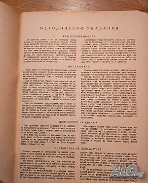 image_4
