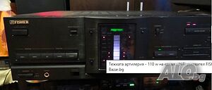 Тежката артилерия - 110 w на канал - HiFI усилвател FISHER CA - 9335 ще изтиска вашите тонколони.