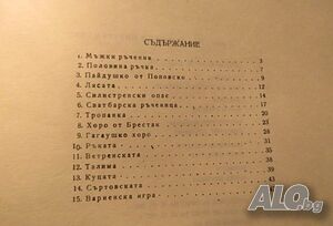 image_4