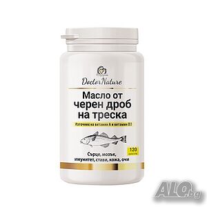 Dr. Nature Масло от черен дроб на треска, 120 капсули