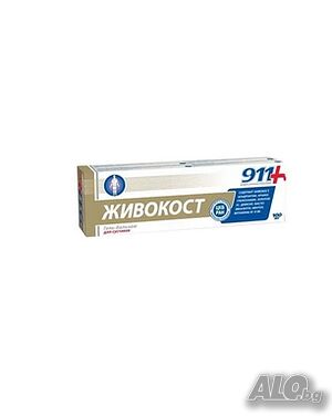 ЖИВОКОСТ 911 гел балсам 100мл