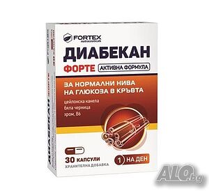 Диабекан Форте капс х 30бр