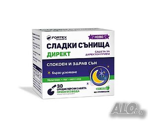 Сладки Сънища Директ ородисп сашети х 30бр