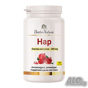Dr. Nature Нар, 60 капсули