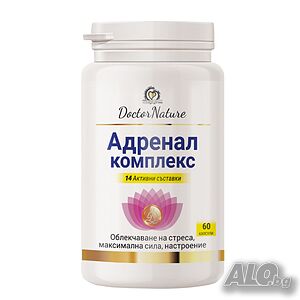 Dr. Nature Адренал комплекс, 60 капсули