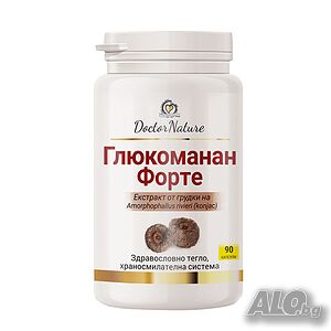 Dr. Nature Глюкоманан Форте, 90 капсули