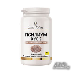 Dr. Nature Псилиум хуск, 90 капсули
