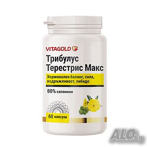 Трибулус терестрис макс (Бабини зъби), 60 капсули