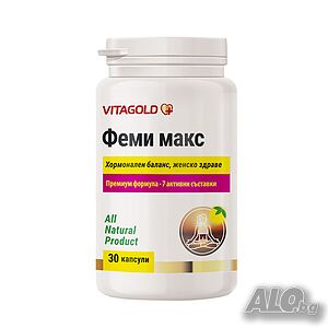 Феми макс - за хормонален баланс, в подкрепа на женското здраве, 30 капсули