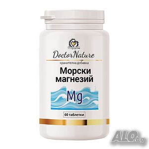 Dr.Nature Морски магнезий, 60 таблетки