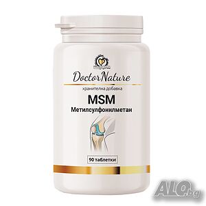 Dr. Nature MSM (Метилсулфонилметан) - 90 таблетки