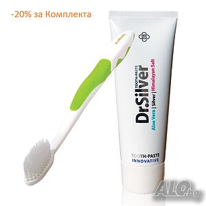 Паста за зъби Dr. Silver + Четка за зъби Nano Silver