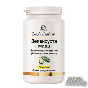 Dr. Nature Зеленоуста мида, 90 капсули