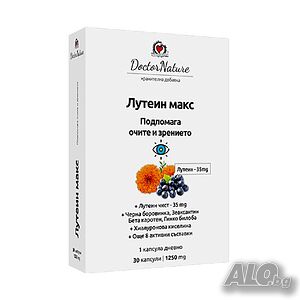 Doctor Nature Лутеин Макс, 30 капсули