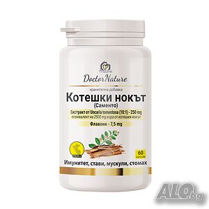 Dr. Nature Котешки нокът (Саменто), 60 капсули
