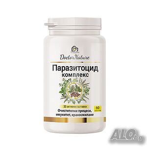 Dr. Nature Паразитоцид комплекс, 60 капсули