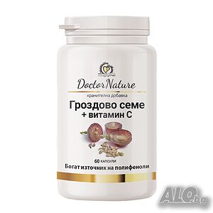 Dr. Nature Гроздово семе + витамин С, 60 капсули
