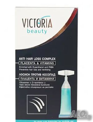Ампули за растеж на косата и против косопад с плацента 5брx10ml