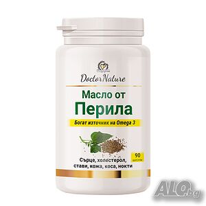 Dr. Nature Масло от перила, 90 капсули