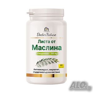 Dr. Nature Листа от маслина, 60 капсули