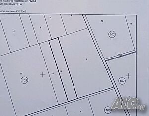 Парцел на втора линия