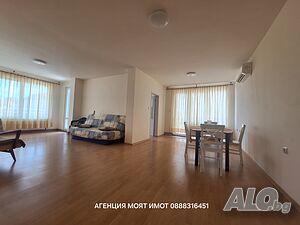 Апартамент под наем под Детска поликлиника