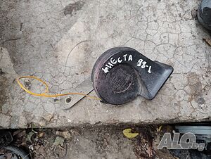 Клаксон За Форд Фиеста 1997г. / Ford Fiesta 1997y