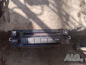 ЦД - CD За Тойота Ярис 2004г / Toyota Yaris 2004y