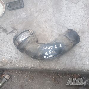Въздуховод Кулер За Рено Клио 2 1.5ДЦИ 2003г / Renault Clio 2 1.5dci 2003y
