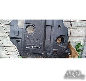 Audi 2.0 Avant Engine Cover