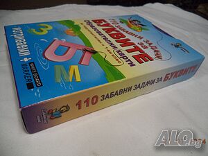 image_9