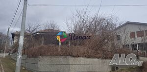 500 кв.м РЗП 810 кв.м двор