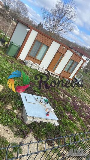 Парцел в регулация с ток, вода и фургон за живеене