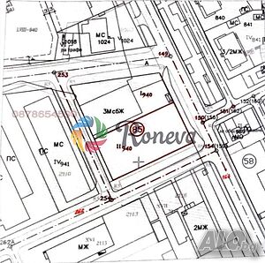 Продажба 1296 кв.м Не е в регулация