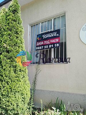 Помещение за производство или склад РЗП 400 м2