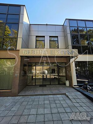 дава се под наем офис до НАП град Стара Загора