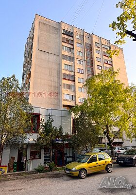 Продавам апартамент