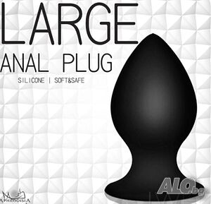 Blut plug ANAL 72mm. SILICONE