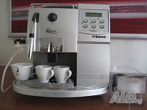 Оторизиран сервиз саекоекселлент ЕООД продава кафе машина Saeco Royal Digital