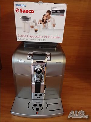 Саекоекселлент ЕООД продава кафе машина Philips - Saeco Syntia Class с каничка за мляко