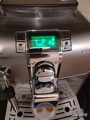 Оторизиран сервиз Саекоекселент ЕООД продава кафе машина Philips - Saeco Syntia Class
