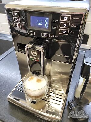 Saeco Pico Baristo HD8928 без каничка