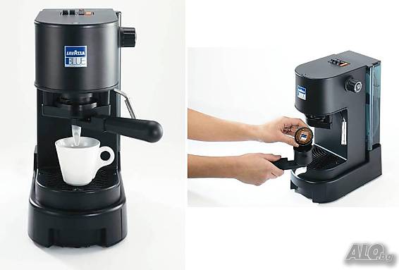 Lavazza Blue Lb 800