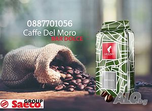 Julius Meinl Caffe del Moro Bar Dolce