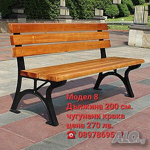 image_8