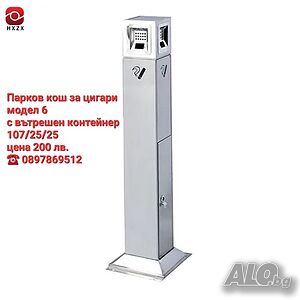 image_8